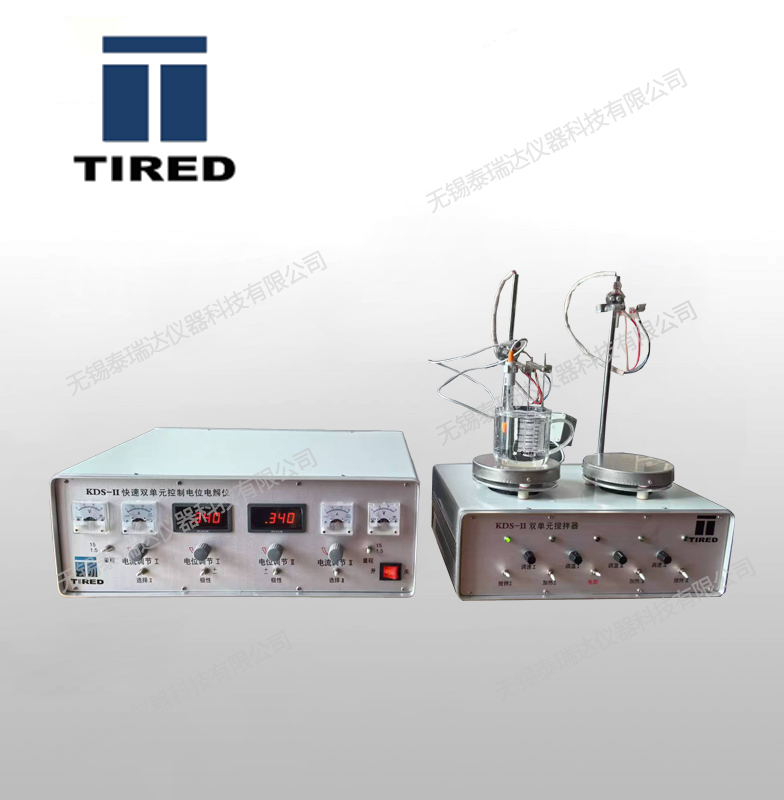 KDS-II�Ϳ����p��Ԫ�����λ늽�x